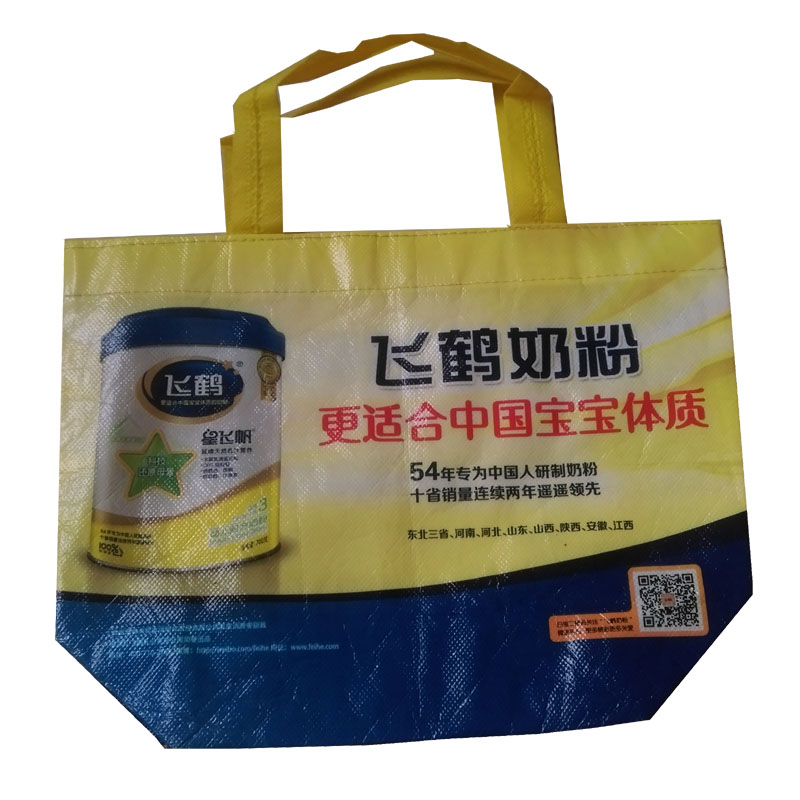 聊城LB36 覆膜无纺布袋