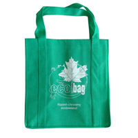 聊城KB23环保广告袋