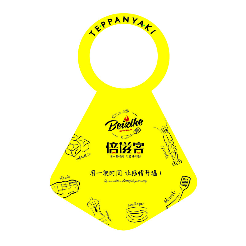 聊城AP01 无纺布围裙