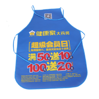 聊城AP03 无纺布围裙